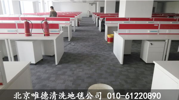 美團(tuán)網(wǎng)清洗地毯